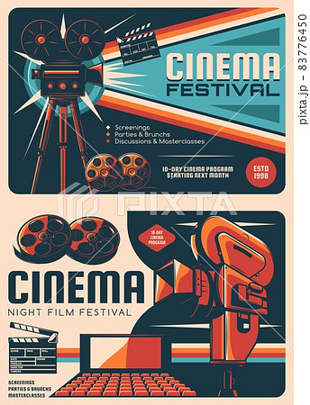 Movie film festival retro vector posters. Cinema night premiere. Vintage cinema night film festival camera and film reels, cinematography or director clapperboard in cinema theater 83776450