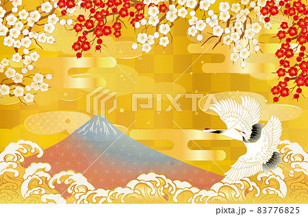 鶴のいる美しい和柄 鶴のいる美しい和柄 83776825