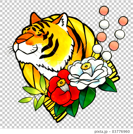 從新年裝飾中出現的老虎的華麗手繪插圖2022年老虎新年賀卡材料透明背景（PNG） 83776960