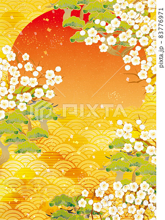 松と梅のある美しい和柄 83776971