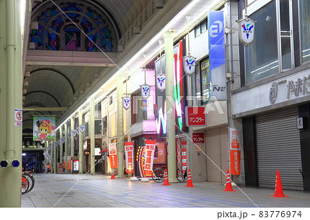 夜の柳ケ瀬商店街(岐阜県 岐阜市) 夜の柳ケ瀬商店街(岐阜県 岐阜市) 83776974