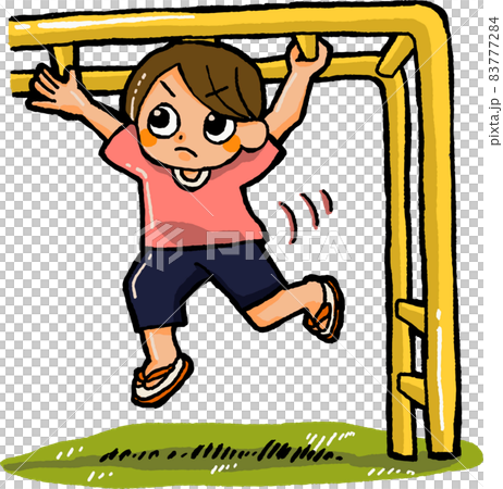 Children practicing practicing 83777284