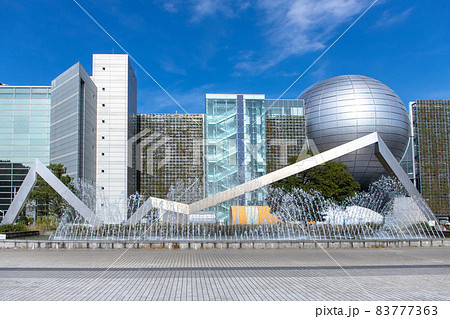 名古屋市科学館の外観 名古屋市科学館の外観 83777363