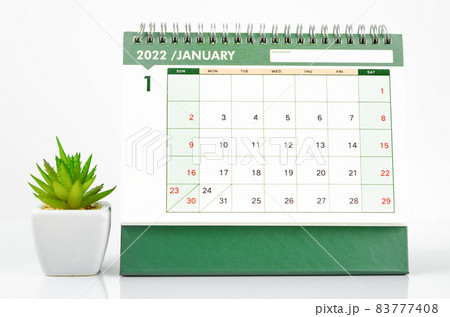 The january 2022 desk calendar The january 2022 desk calendar 83777408
