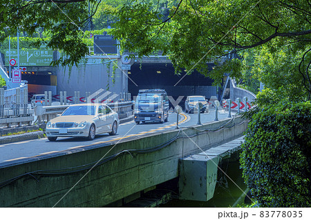 首都高速都心環状線C1 千鳥ヶ淵・皇居(首都高) 首都高速都心環状線C1 千鳥ヶ淵・皇居(首都高) 83778035