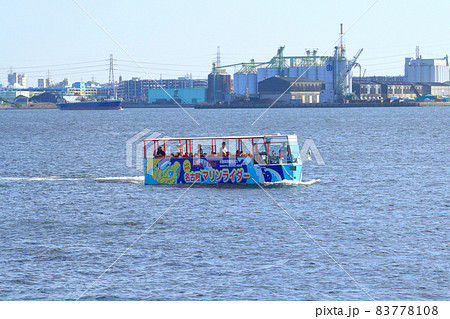 名古屋　水陸両用バス 83778108
