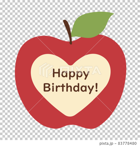 Cute apple message frame 83778480