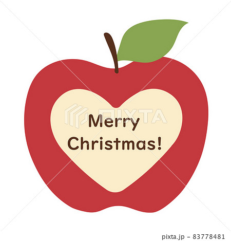 かわいいリンゴのクリスマスメッセージイラストのイラスト素材