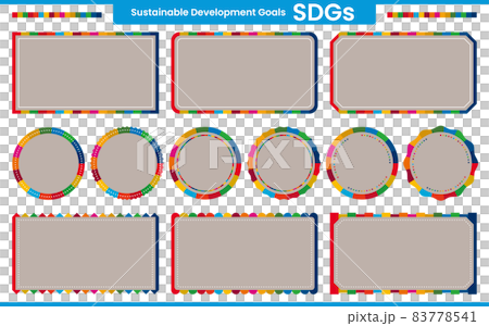 SDGs 17 items / Title frame / Horizontal / Round (Brown) SDGs 17 items / Title frame / Horizontal / Round (Brown) 83778541