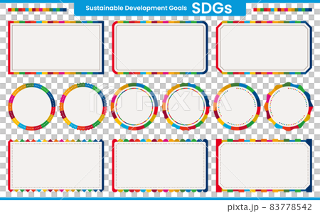 17 items of SDGs / title frame / horizontally long / round (beige) 83778542