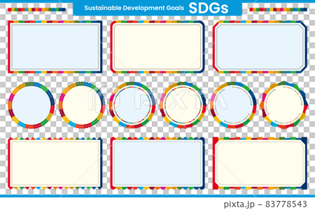 SDGs 17 項/標題框架/水平/圓形（藍色/黃色） 83778543
