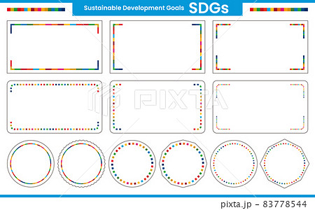 SDGs17項目／タイトルフレーム／横長・丸型（白） 83778544