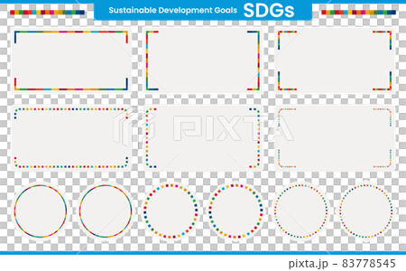 17 items of SDGs / title frame / horizontally long / round (beige) 83778545