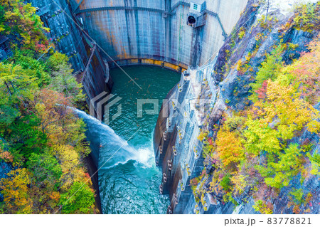 秋の瀬戸合峡谷 秋の瀬戸合峡谷 83778821