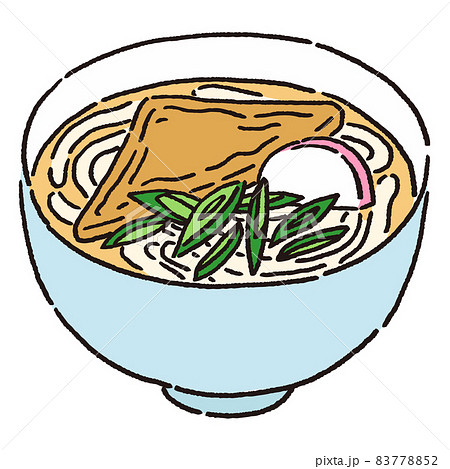 揚げとかまぼこ ネギののった温かいきつねうどんのイラスト素材 7752