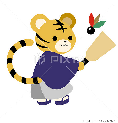 年賀状に使える 羽根つき 寅 イラストのイラスト素材 7787