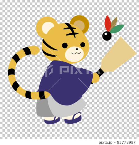 Can be used for New Year's cards! Feathered (tiger) illustration Can be used for New Year's cards! Feathered (tiger) illustration 83778987