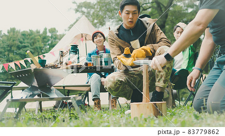 camping 83779862