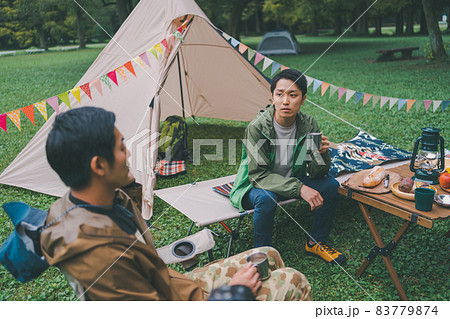 camping camping 83779874