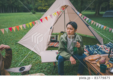 camping camping 83779875
