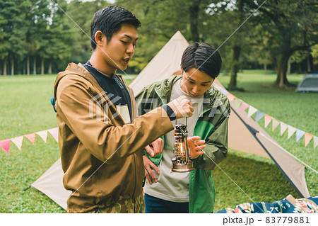 camping 83779881