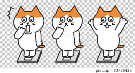 Illustration of a cat weighing a brown white cat 83780429