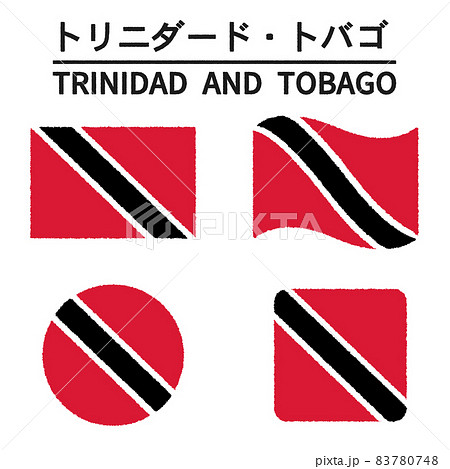 トリニダード トバゴの国旗のイラストのイラスト素材
