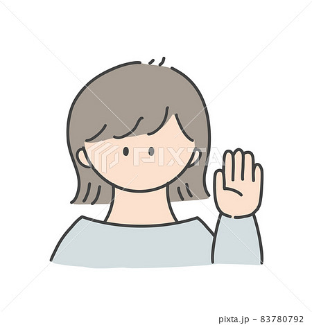 挙手_女の子1(カラーバージョン) 挙手_女の子1(カラーバージョン) 83780792