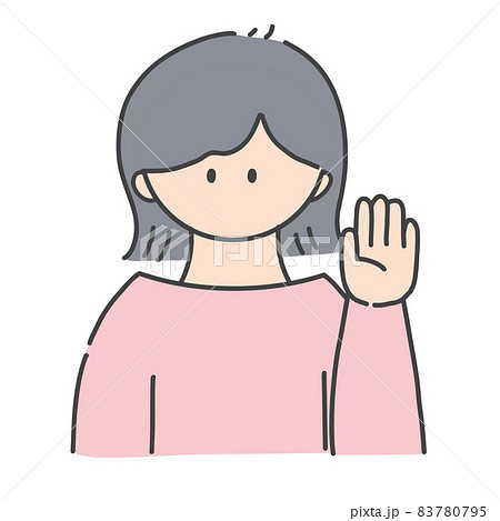 挙手_女の子1(カラーバージョン) 挙手_女の子1(カラーバージョン) 83780795
