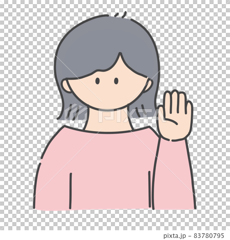 挙手_女の子1(カラーバージョン) 挙手_女の子1(カラーバージョン) 83780795