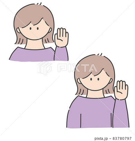 挙手_女の子1(カラーバージョン) 挙手_女の子1(カラーバージョン) 83780797