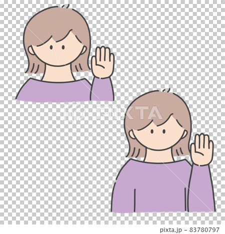 挙手_女の子1(カラーバージョン) 挙手_女の子1(カラーバージョン) 83780797