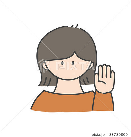 挙手_女の子1(カラーバージョン) 挙手_女の子1(カラーバージョン) 83780800