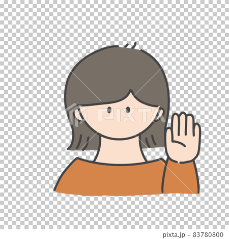 挙手_女の子1(カラーバージョン) 挙手_女の子1(カラーバージョン) 83780800