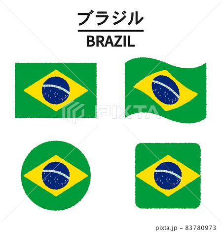 ブラジルの国旗のイラスト 83780973