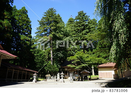 岩手山は信仰の山 岩手山は信仰の山 83781006
