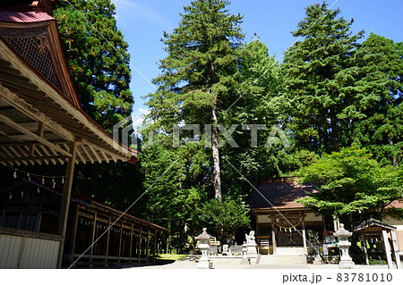 岩手山は信仰の山 岩手山は信仰の山 83781010