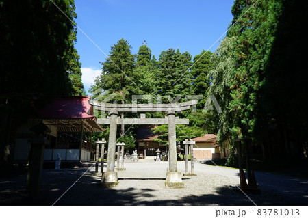 岩手山は信仰の山 岩手山は信仰の山 83781013