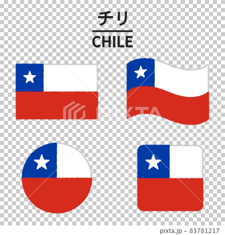 チリの国旗のイラスト チリの国旗のイラスト 83781217