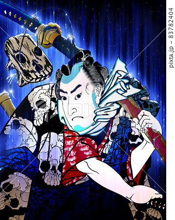 掛け軸 御宝号 南無大師遍照金剛◇紫野大徳寺黄梅院 小林太玄