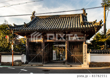 京都府亀岡市の穴太寺 京都府亀岡市の穴太寺 83782551