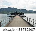 大久野島に停泊中のSEASPICA（シースピカ） 83782987