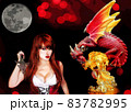 Woman Warrior Dragon Slayer with Spear Illustration 83782995