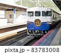 三原港に入線する観光列車「etSETOra」 83783008
