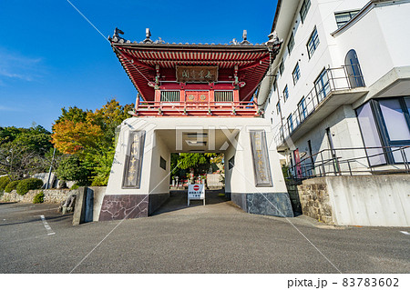 【第7番札所】十楽寺　山門【四国八十八箇所】 83783602