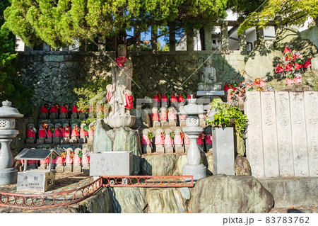 【第7番札所】十楽寺 水子地蔵【四国八十八箇所】 【第7番札所】十楽寺 水子地蔵【四国八十八箇所】 83783762