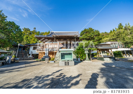 【第7番札所】十楽寺　本堂【四国八十八箇所】 83783935