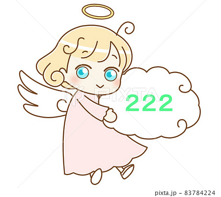 天使とエンジェルナンバー 222 左向き ピンクのイラスト素材