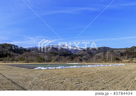 白根山　草津 83784434