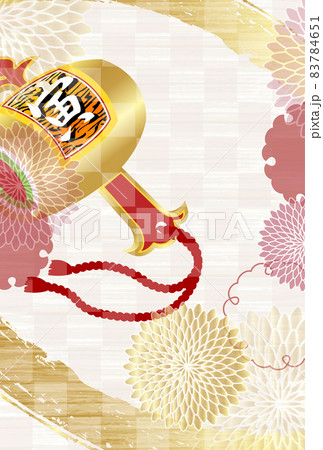 寅 年賀状 和柄 背景 寅 年賀状 和柄 背景 83784651